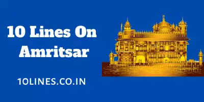 10 Lines On Amritsar