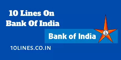 10 Lines On Bank Of India