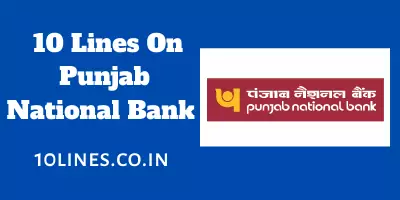 10 Lines On Punjab National Bank