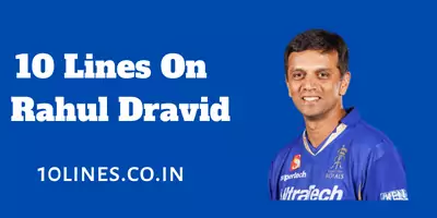 10 Lines On Rahul Dravid In English