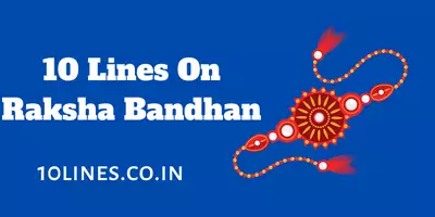 10 Lines On Raksha Bandhan In English