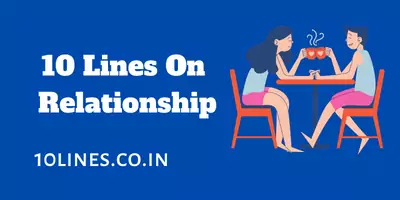 10 Lines On Relationship In English