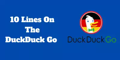 10 Lines On The DuckDuck Go In English