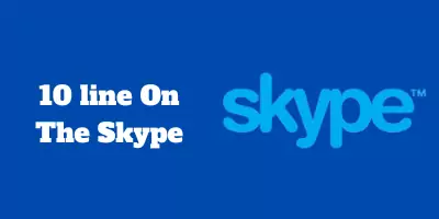 10 line On The Skype In English