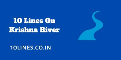 10 Lines On Krishna River